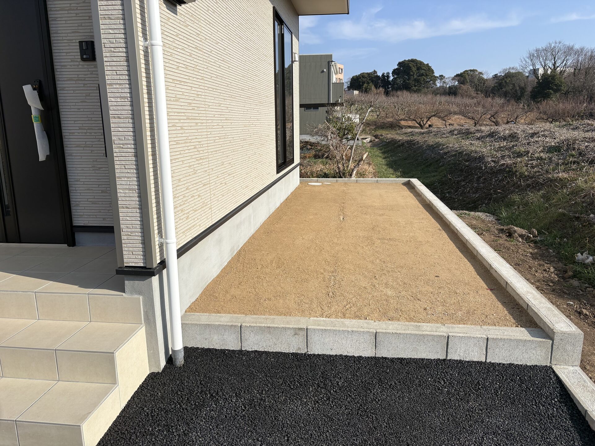 この物件は終了しました！