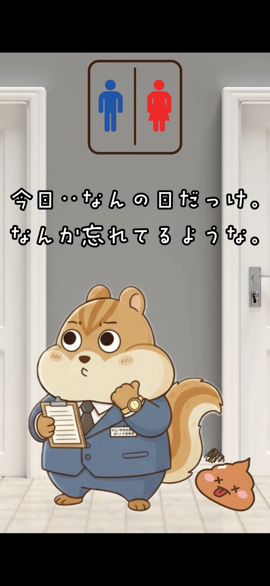 【別府で不動産売却を考えたら】空き家・空き地・相続・離婚…迷っている方へ｜デメリットや活用方法も解説