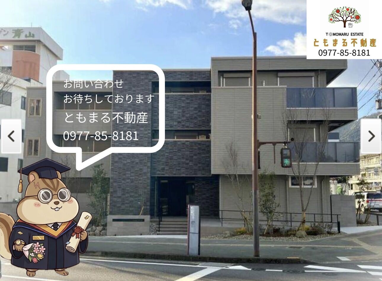 相続した実家・空き家どうする？｜よくある質問Q&Aでわかる対策と注意点（別府・大分対応）