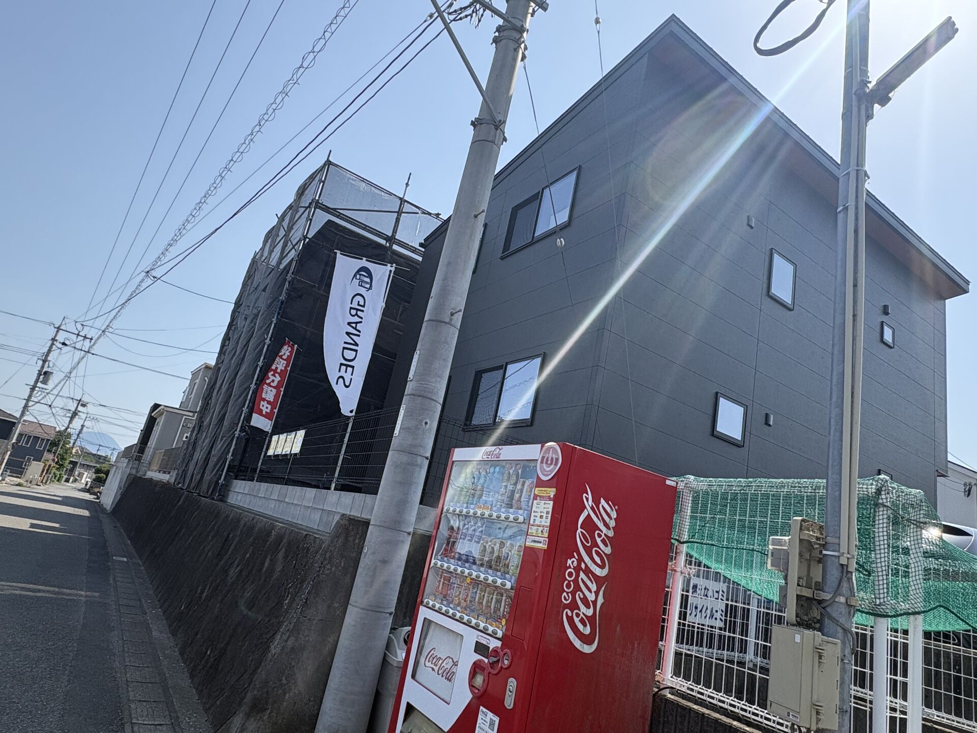 【別府・北高架商店街】店舗造作譲渡｜飲食店など出店希望者募集｜希望価格100万円