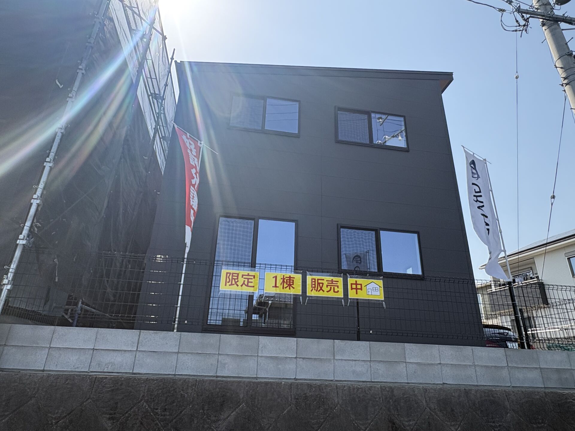 【別府・北高架商店街】店舗造作譲渡｜飲食店など出店希望者募集｜希望価格100万円