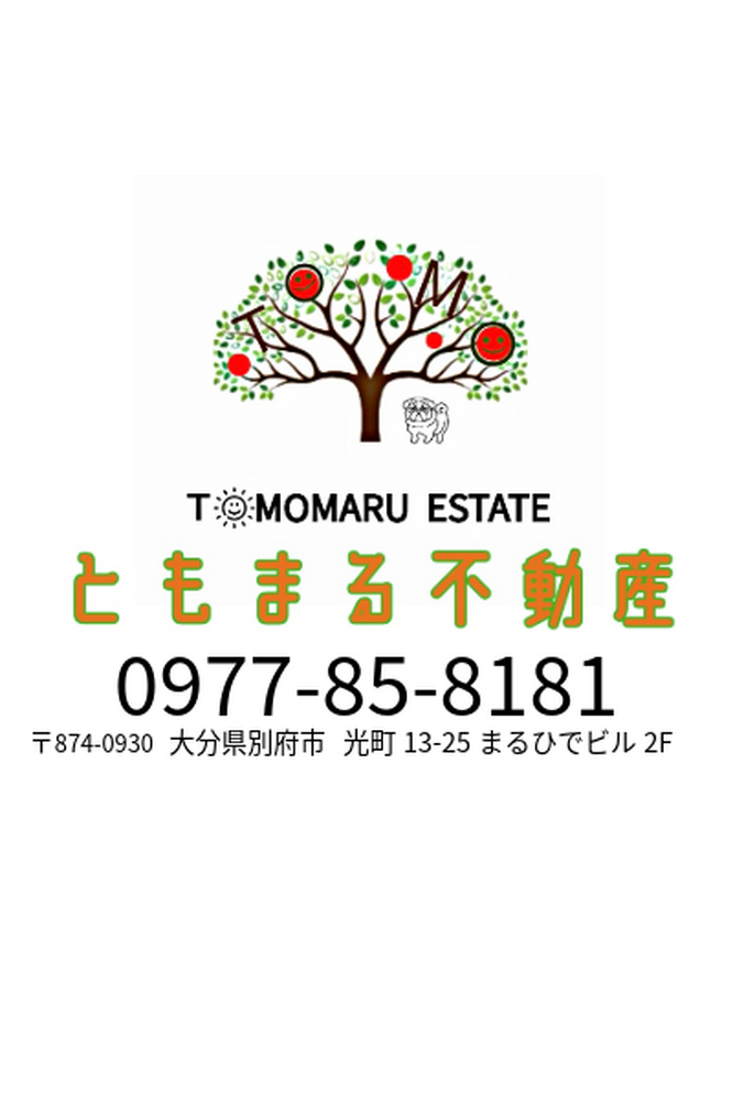 画像6247