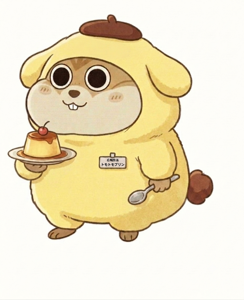 画像7197
