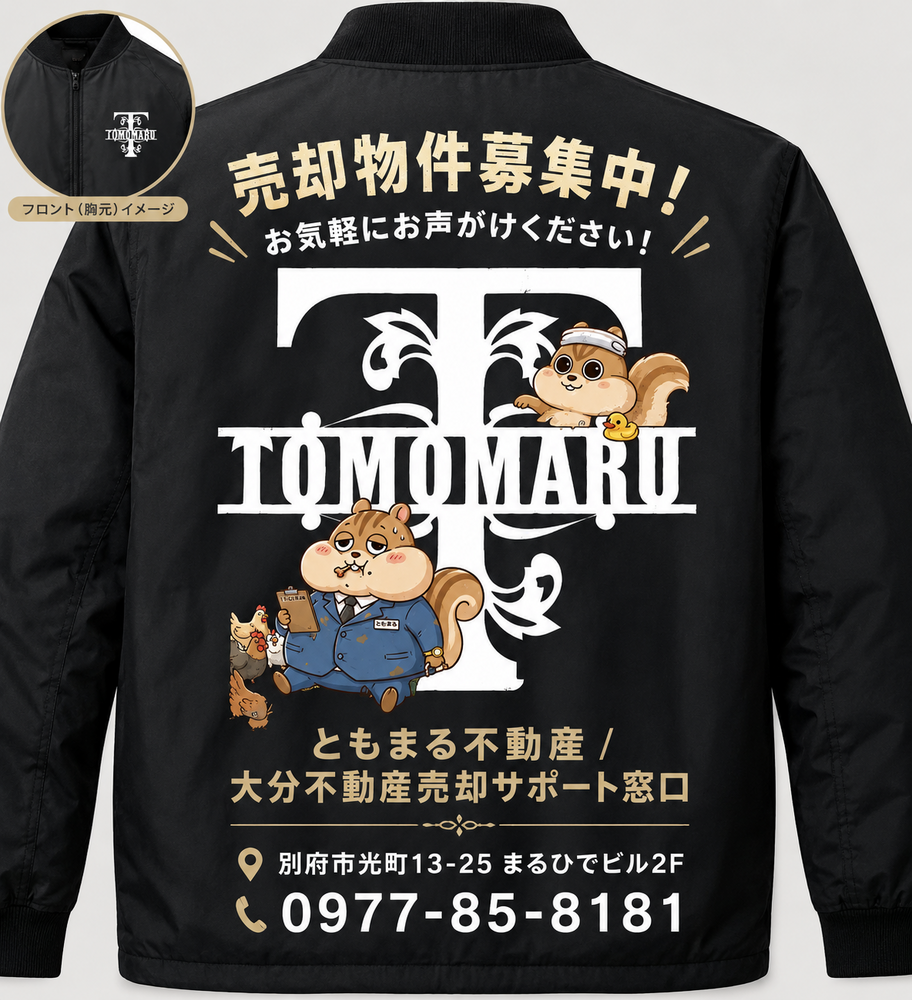 画像7807