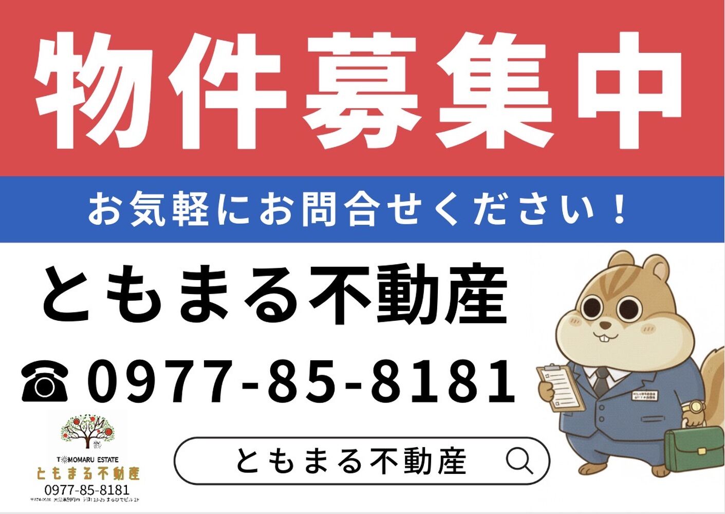 画像8319