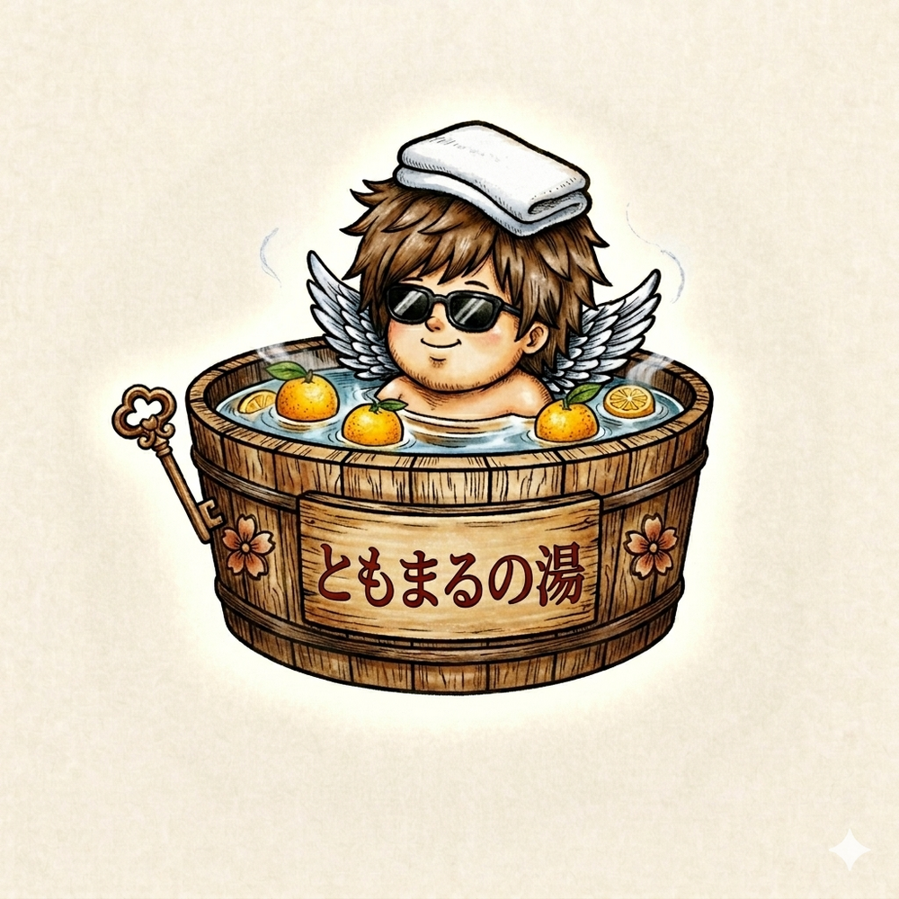 画像8324