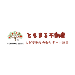 不動産売却サポート窓口の外観